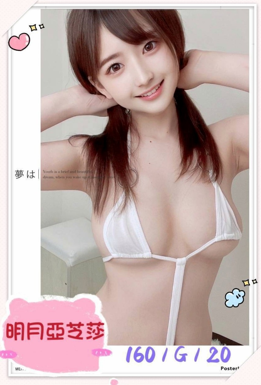 OBS LOG │ 凱玲 │ 新興外約服務 │ 牙科美醫 │ D罩杯 │ 21歲 │ 163cm │ 46kg │ #偷偷出來兼職賺點學費 短期兼職的   櫻桃小嘴巴 很想ＬＧ BJ 很讓男人騷動